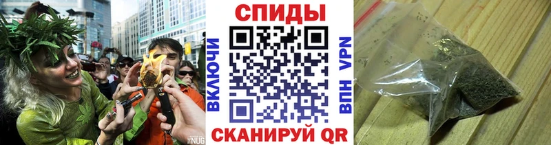 Бутират GHB  Владикавказ 