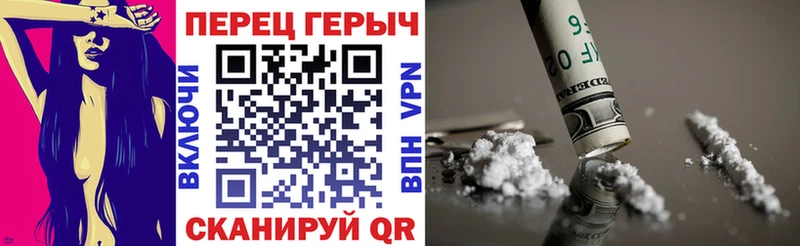 наркотики  Владикавказ  ГЕРОИН VHQ 
