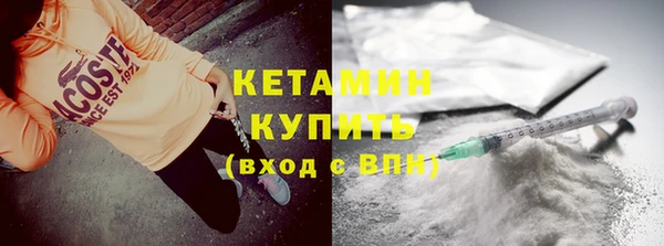 mix Бородино