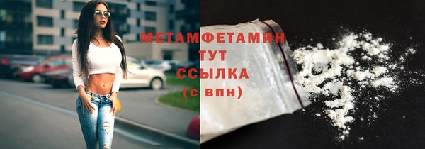 mix Бородино