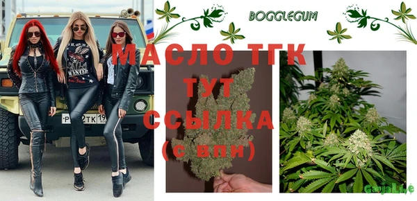 твердый Покачи