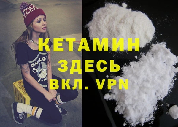 mix Бородино