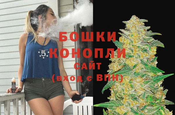 соль ск Покров