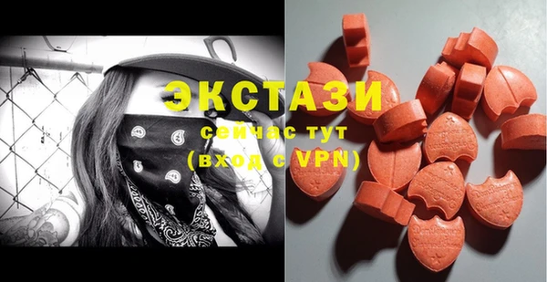 mix Бородино