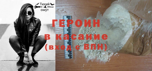 mix Бородино