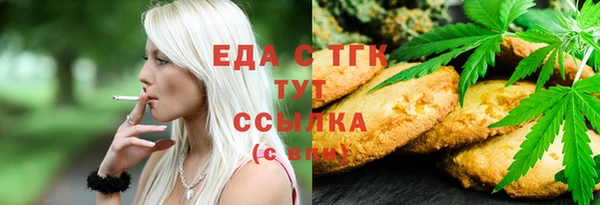 mix Бородино